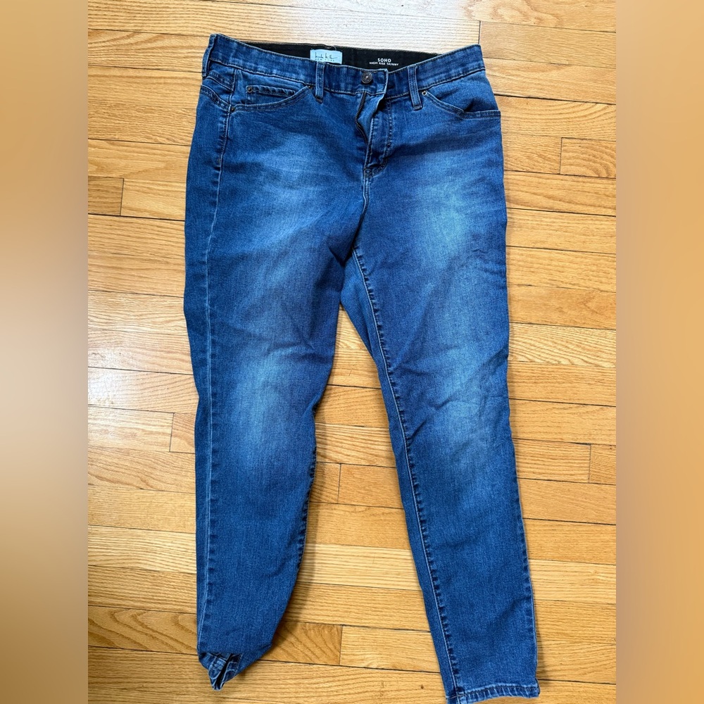 Nicole Miller Deep Blue Skinny Jeans